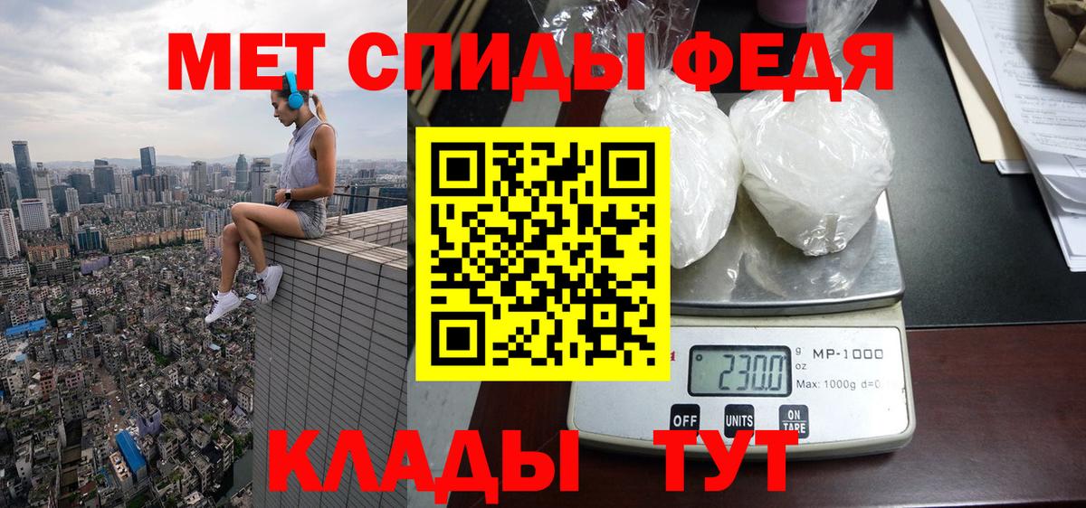Амфетамин VHQ  сайты даркнета официальный сайт  АМФЕТАМИН  Родники  Вход с VPN  Amphetamine 