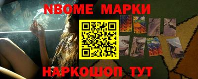 ALPHA-PVP Бузулук
