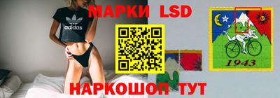 ALPHA-PVP Бузулук