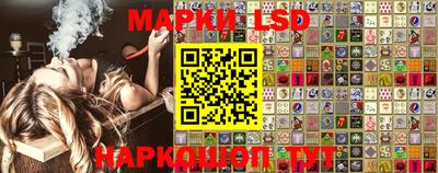 метамфетамин Бугуруслан