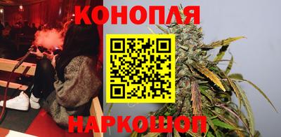 ALPHA-PVP Бузулук
