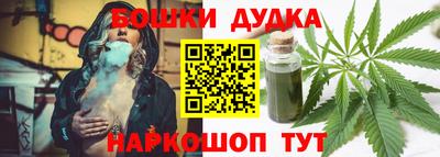ALPHA-PVP Бузулук