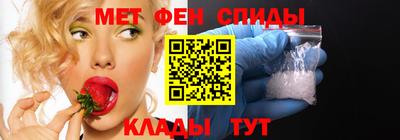 ALPHA-PVP Бузулук