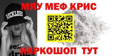 шишки Будённовск