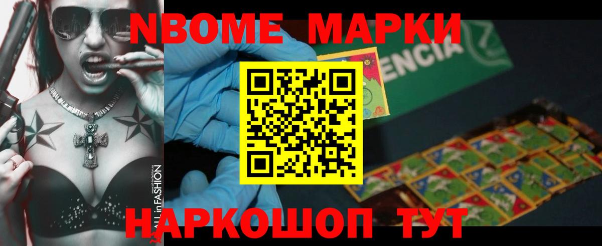Родники  Лсд 25 экстази  Лсд 25 экстази кислота  Вход с VPN  LSD-25 экстази кислота 